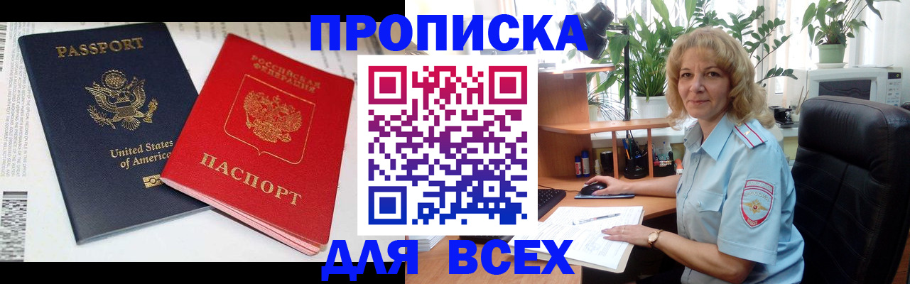 форма 3 в Богородске